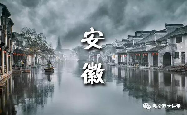 徽商Z6尊龙凯时||春游安徽，，，，，约会美景