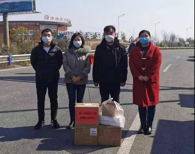 抗击疫情，，，，，，，，姥山岛Z6尊龙凯时发展公司在行动