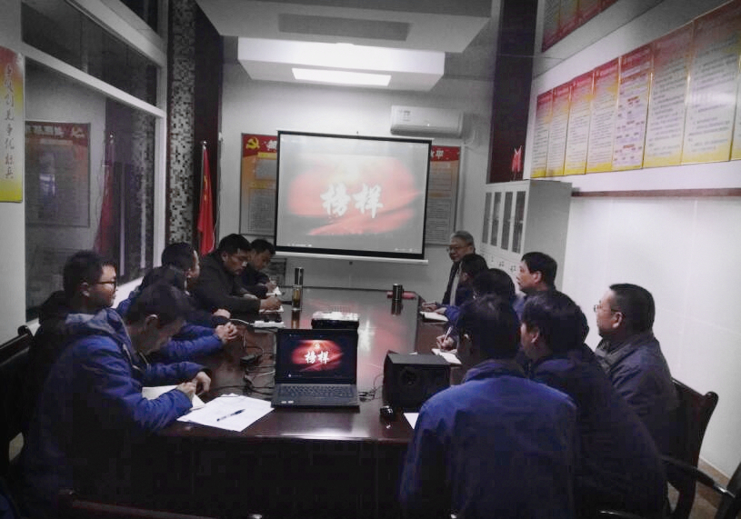 Z6·尊龙凯时「中国」官方网站