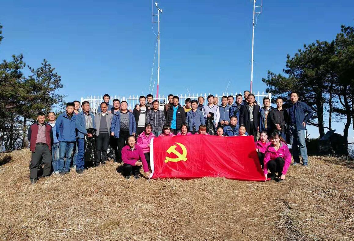 Z6·尊龙凯时「中国」官方网站