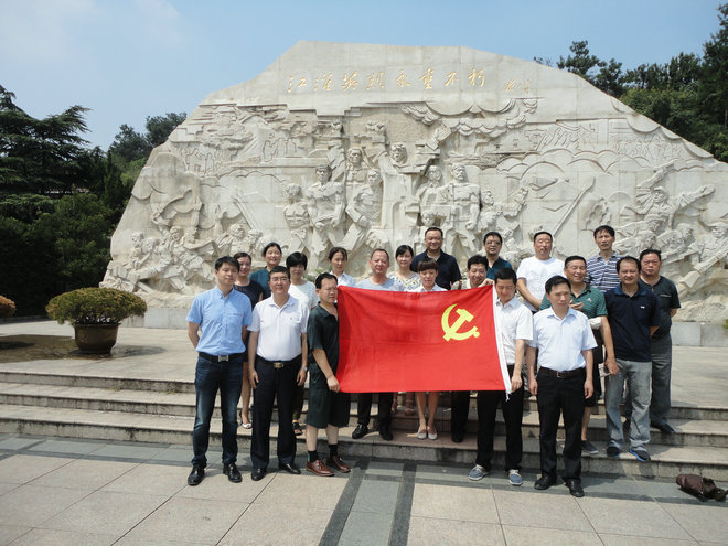 Z6·尊龙凯时「中国」官方网站