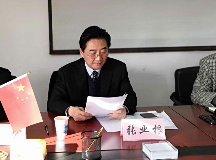 Z6·尊龙凯时「中国」官方网站