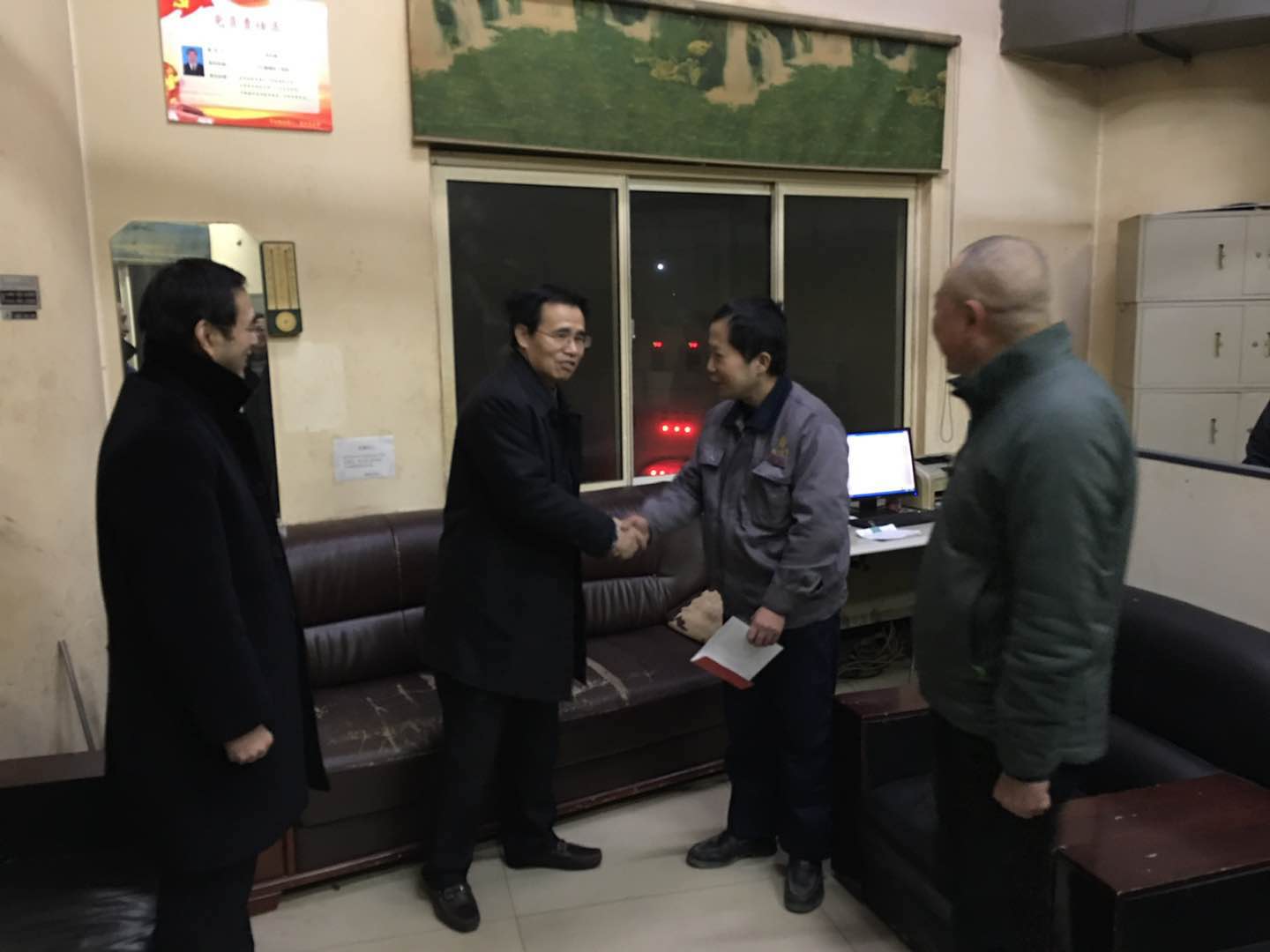 Z6·尊龙凯时「中国」官方网站