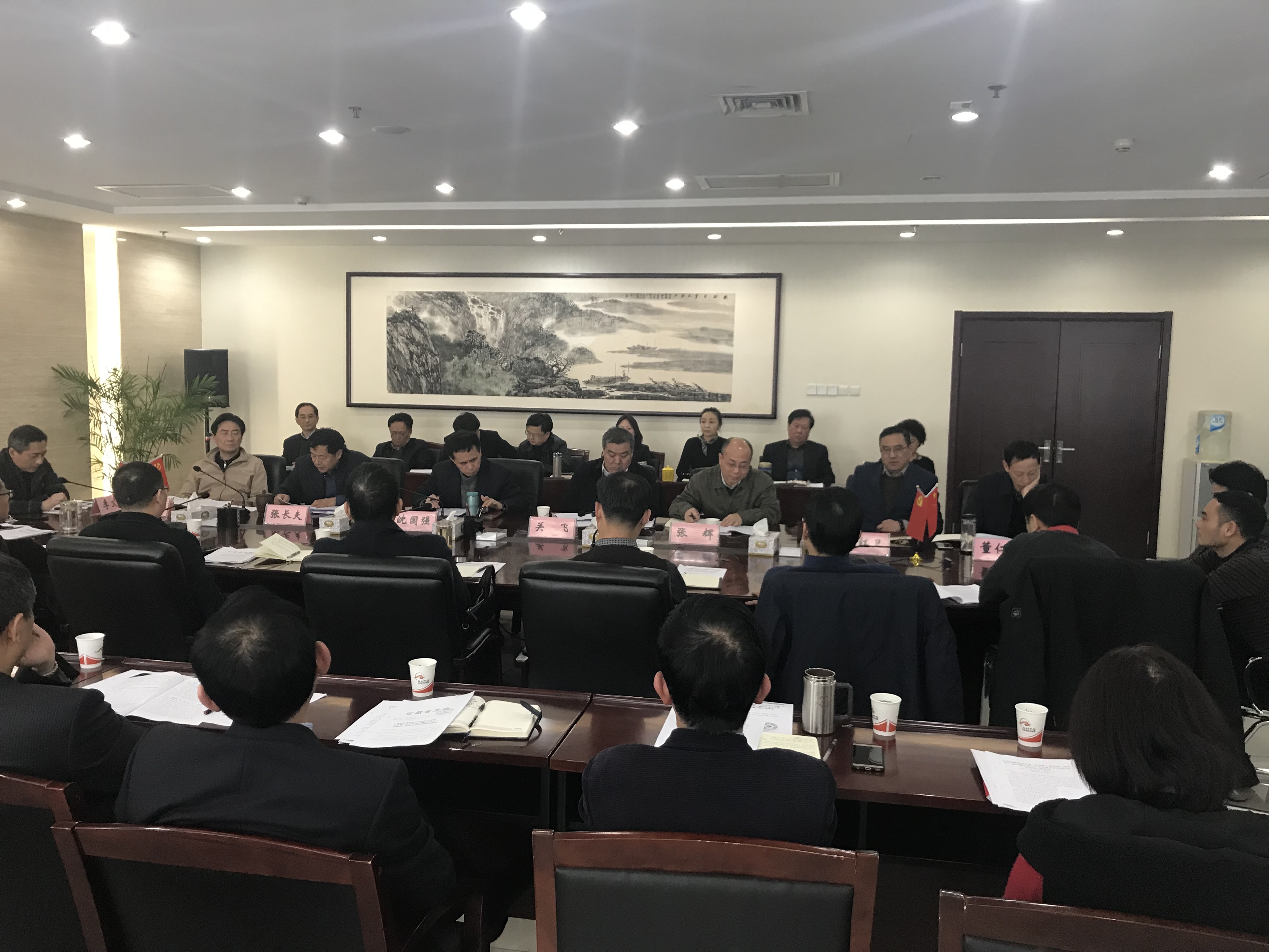 Z6·尊龙凯时「中国」官方网站