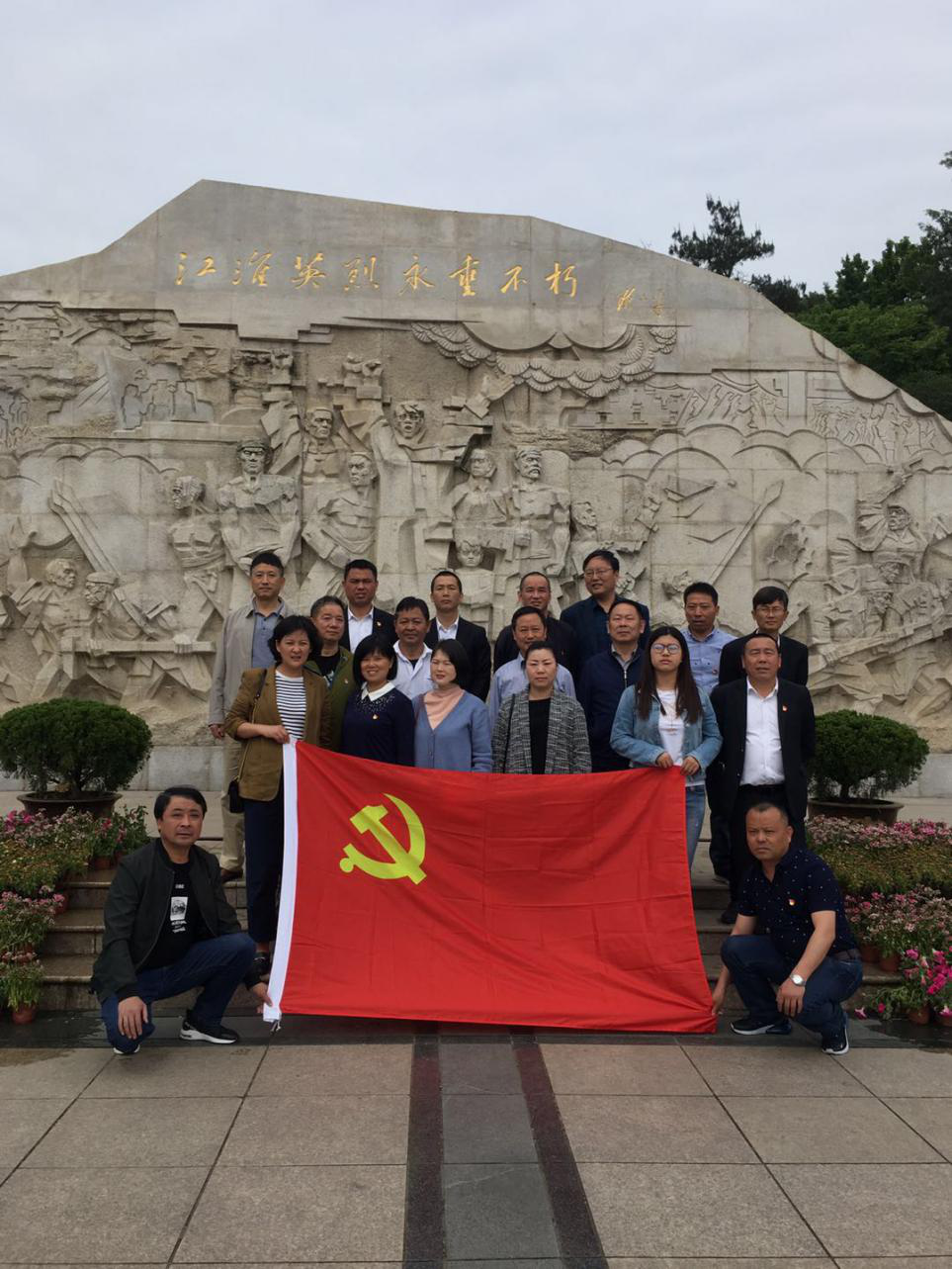 Z6·尊龙凯时「中国」官方网站