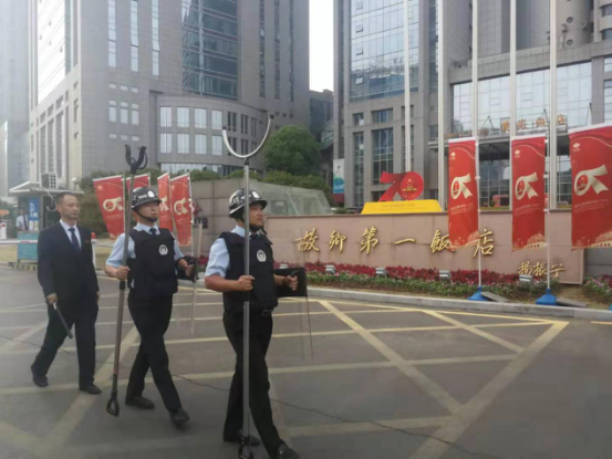 Z6·尊龙凯时「中国」官方网站