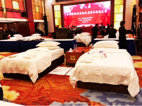 Z6·尊龙凯时「中国」官方网站