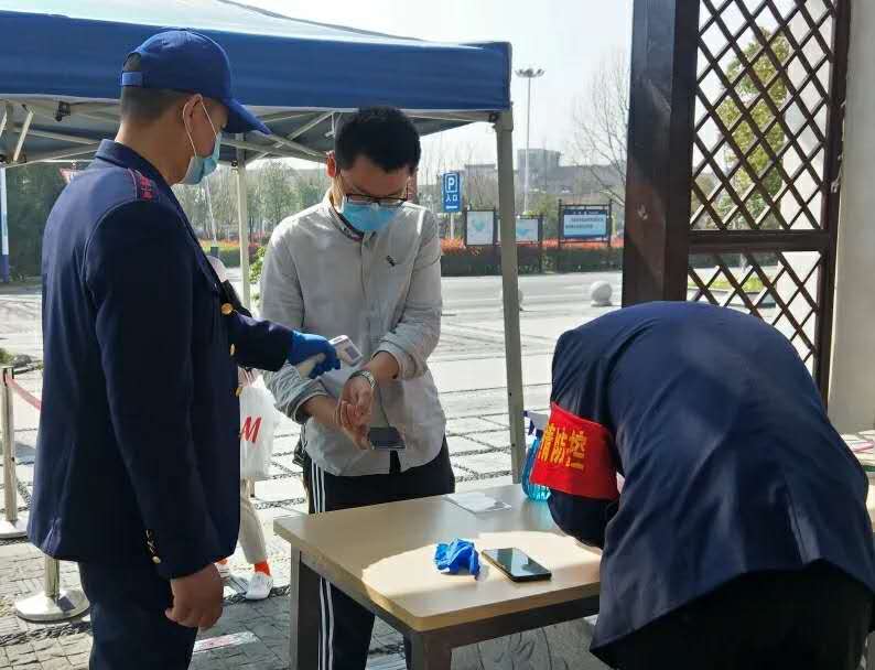 Z6·尊龙凯时「中国」官方网站
