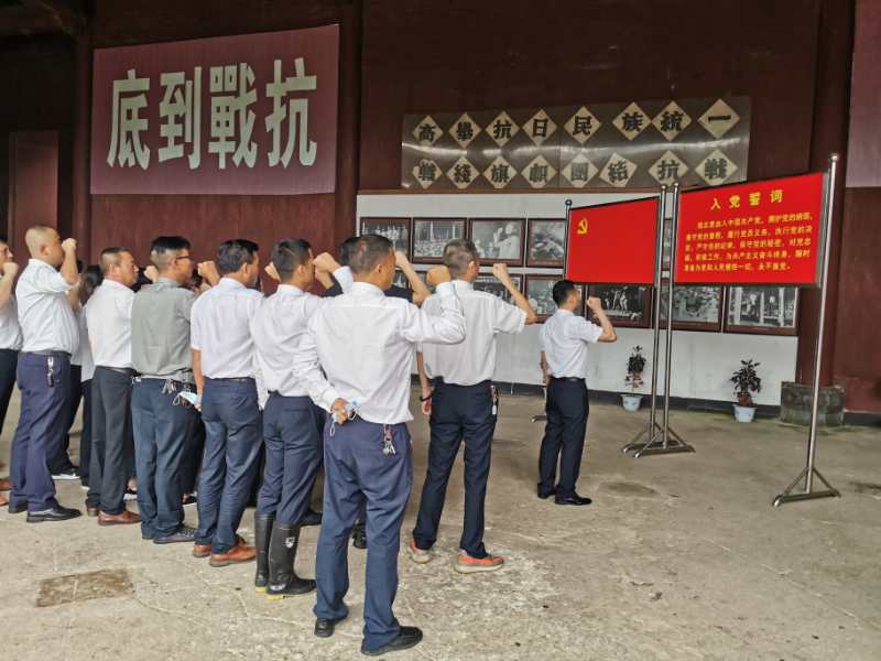 Z6·尊龙凯时「中国」官方网站