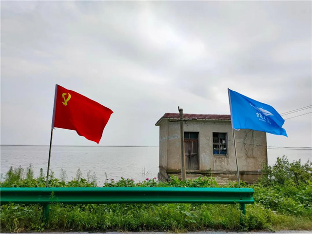 Z6·尊龙凯时「中国」官方网站