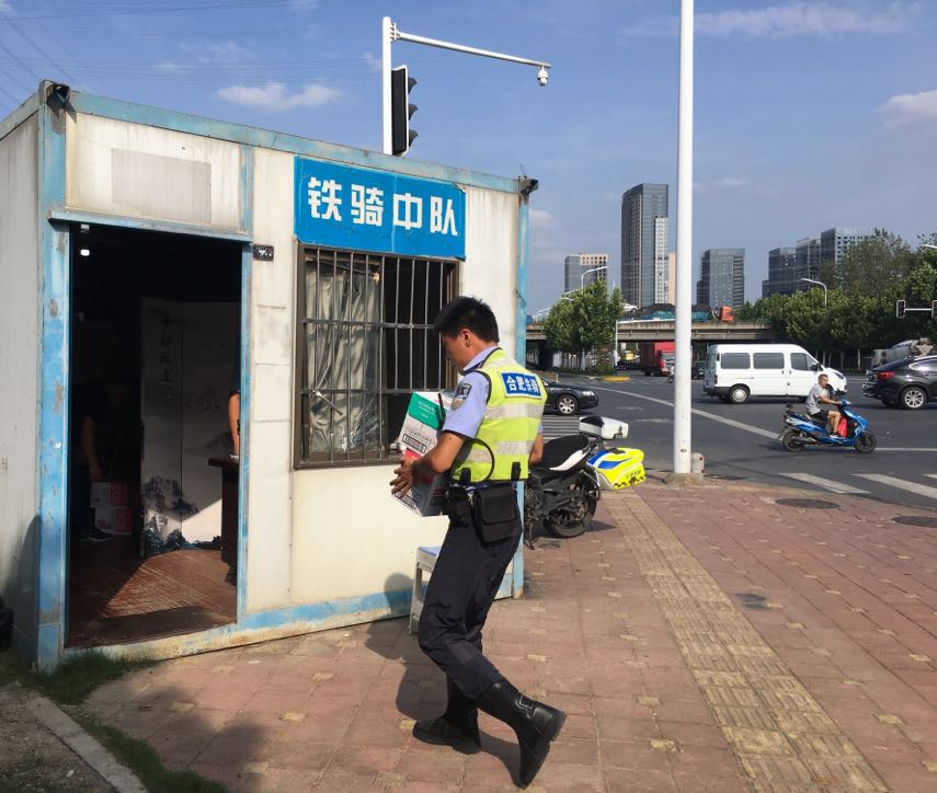 Z6·尊龙凯时「中国」官方网站