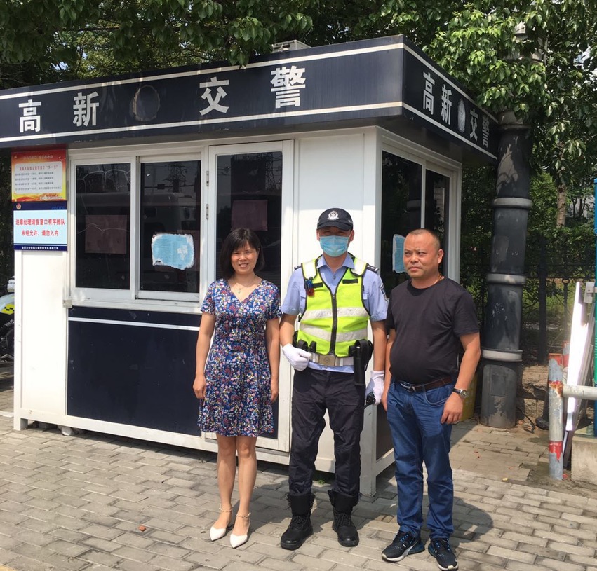 Z6·尊龙凯时「中国」官方网站
