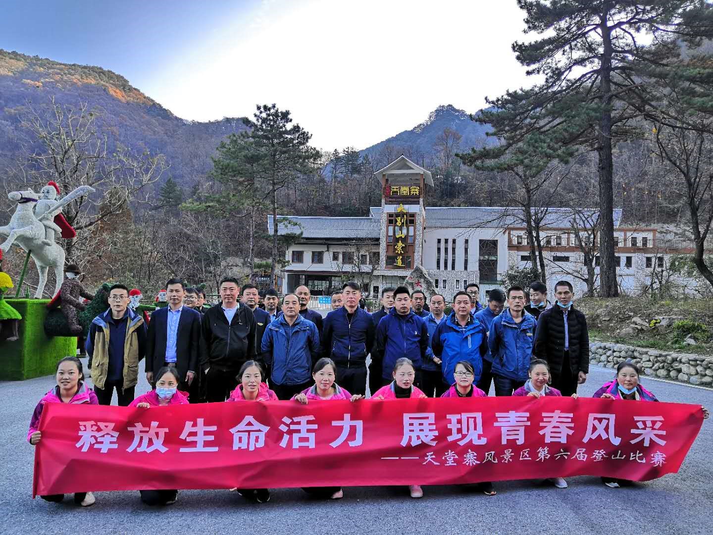 Z6·尊龙凯时「中国」官方网站