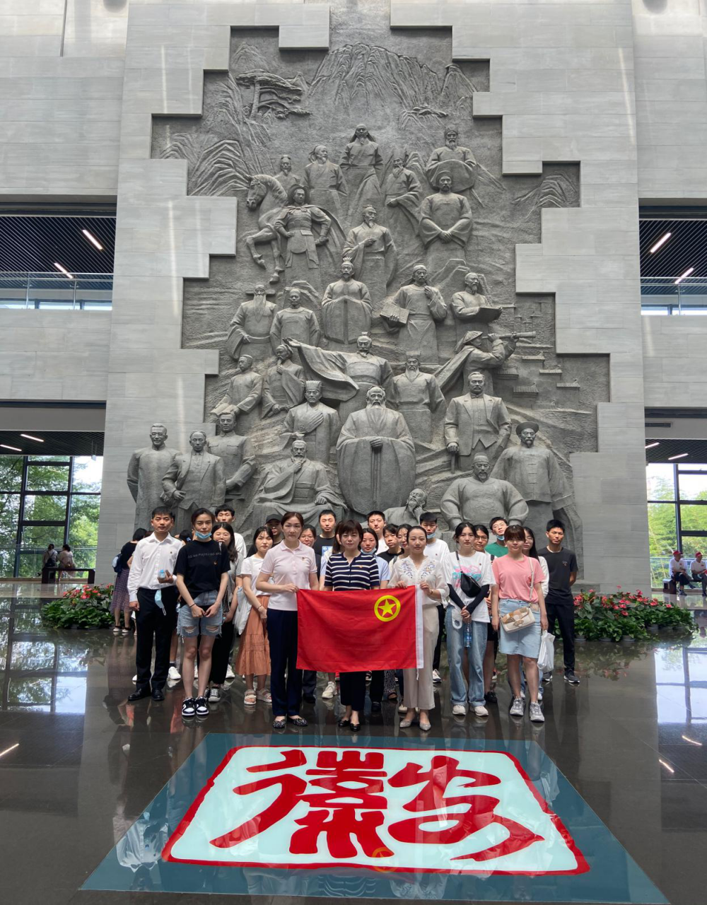 Z6·尊龙凯时「中国」官方网站