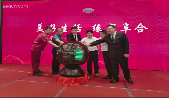 Z6·尊龙凯时「中国」官方网站