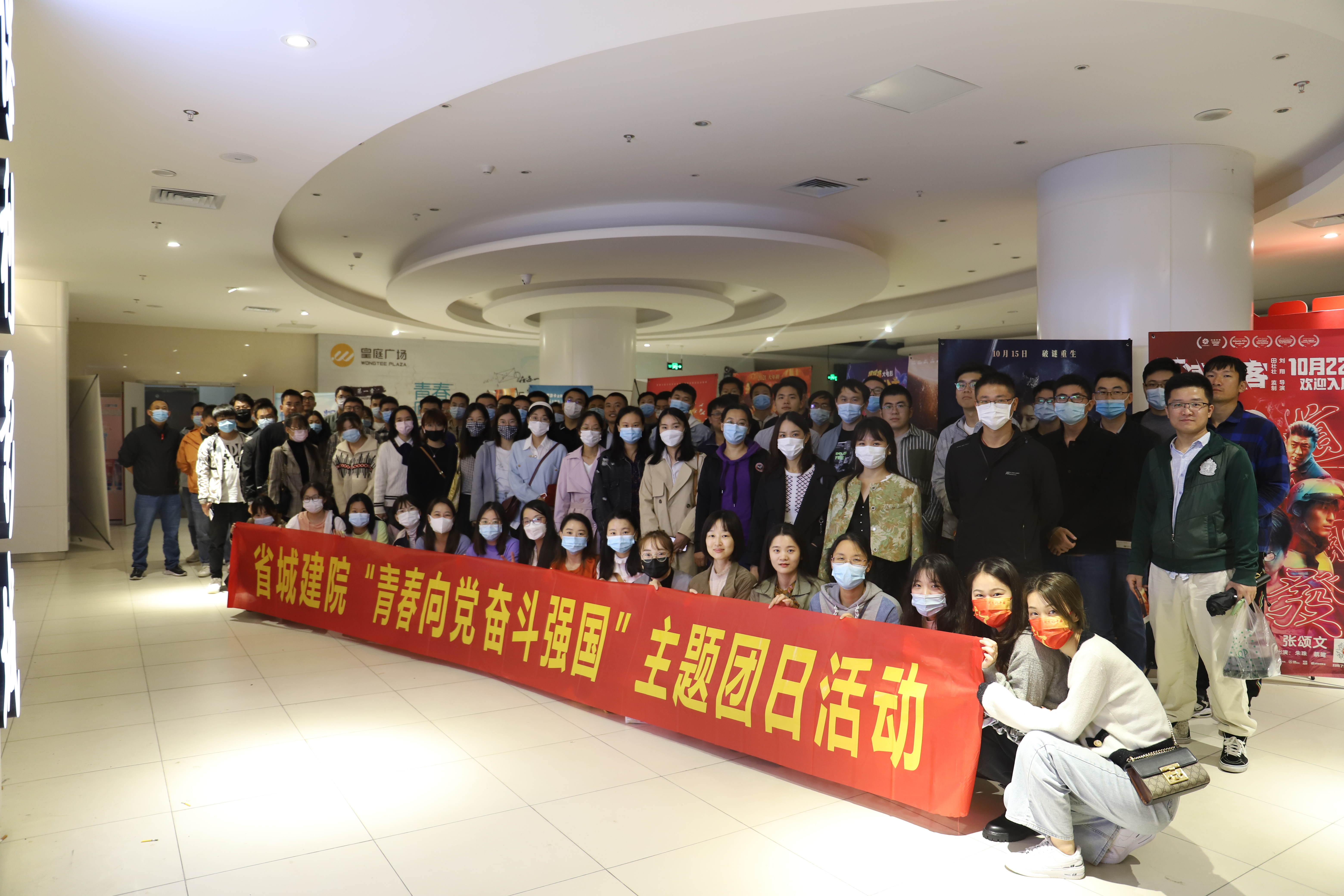 Z6·尊龙凯时「中国」官方网站