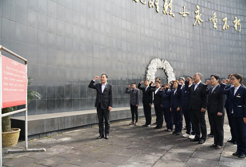Z6·尊龙凯时「中国」官方网站