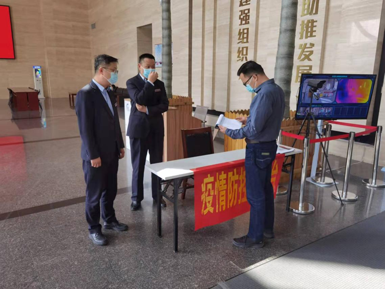 Z6·尊龙凯时「中国」官方网站