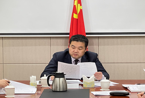 Z6·尊龙凯时「中国」官方网站