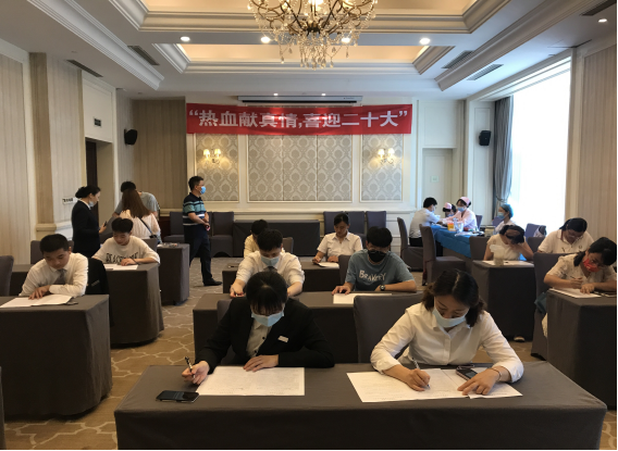 Z6·尊龙凯时「中国」官方网站
