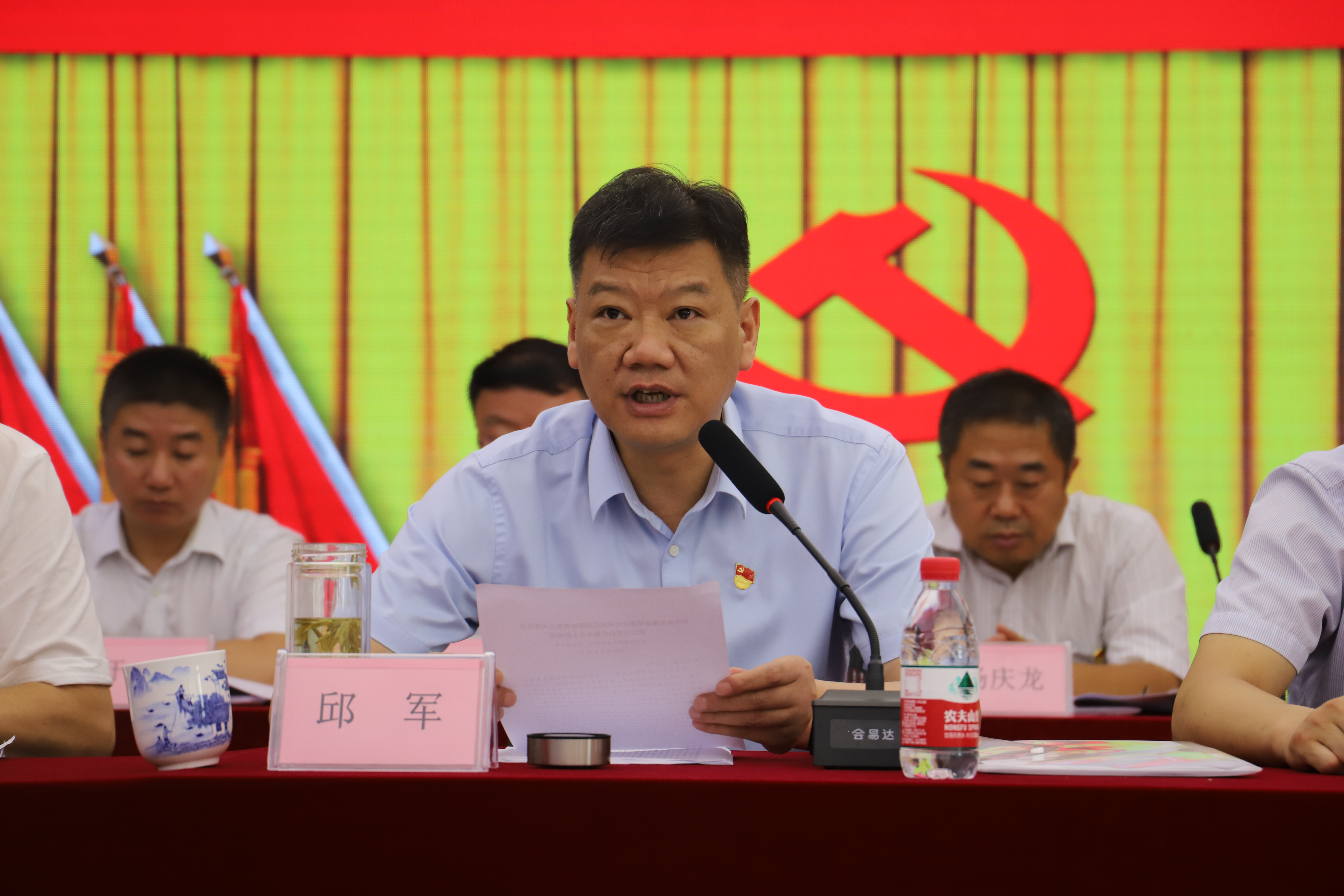 Z6·尊龙凯时「中国」官方网站