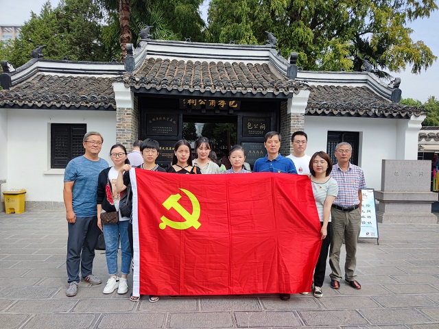 Z6·尊龙凯时「中国」官方网站