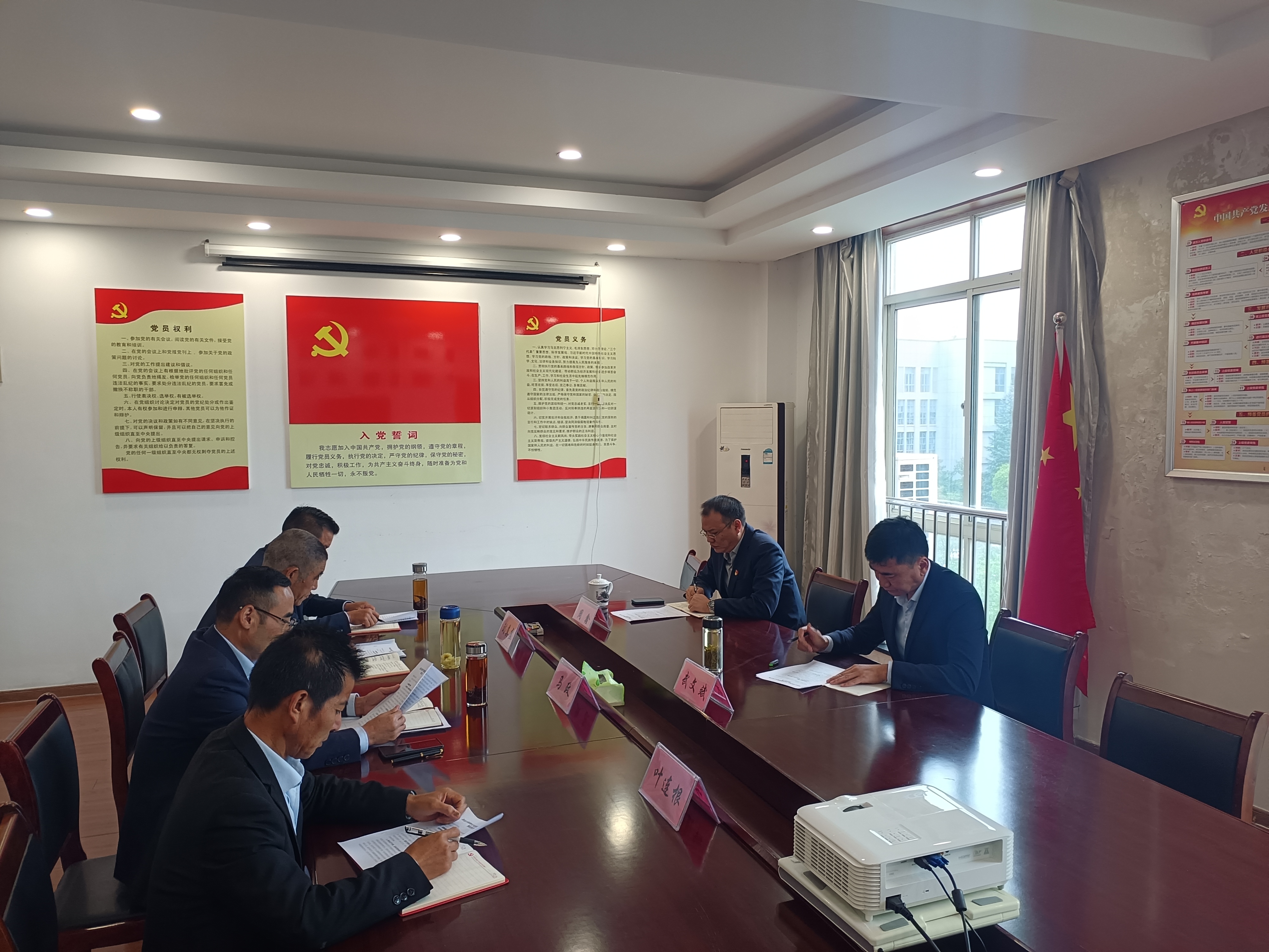 Z6·尊龙凯时「中国」官方网站