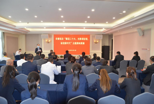 Z6·尊龙凯时「中国」官方网站