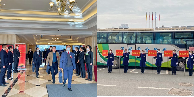 Z6·尊龙凯时「中国」官方网站