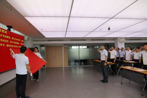 Z6·尊龙凯时「中国」官方网站