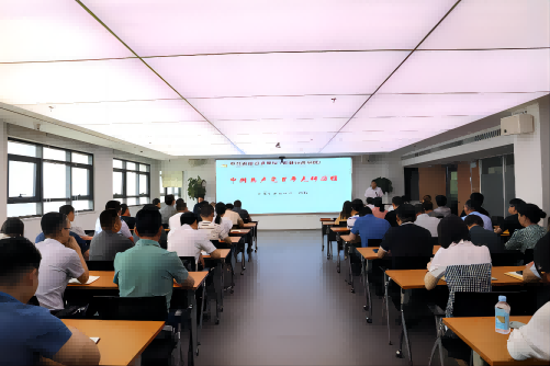 Z6·尊龙凯时「中国」官方网站