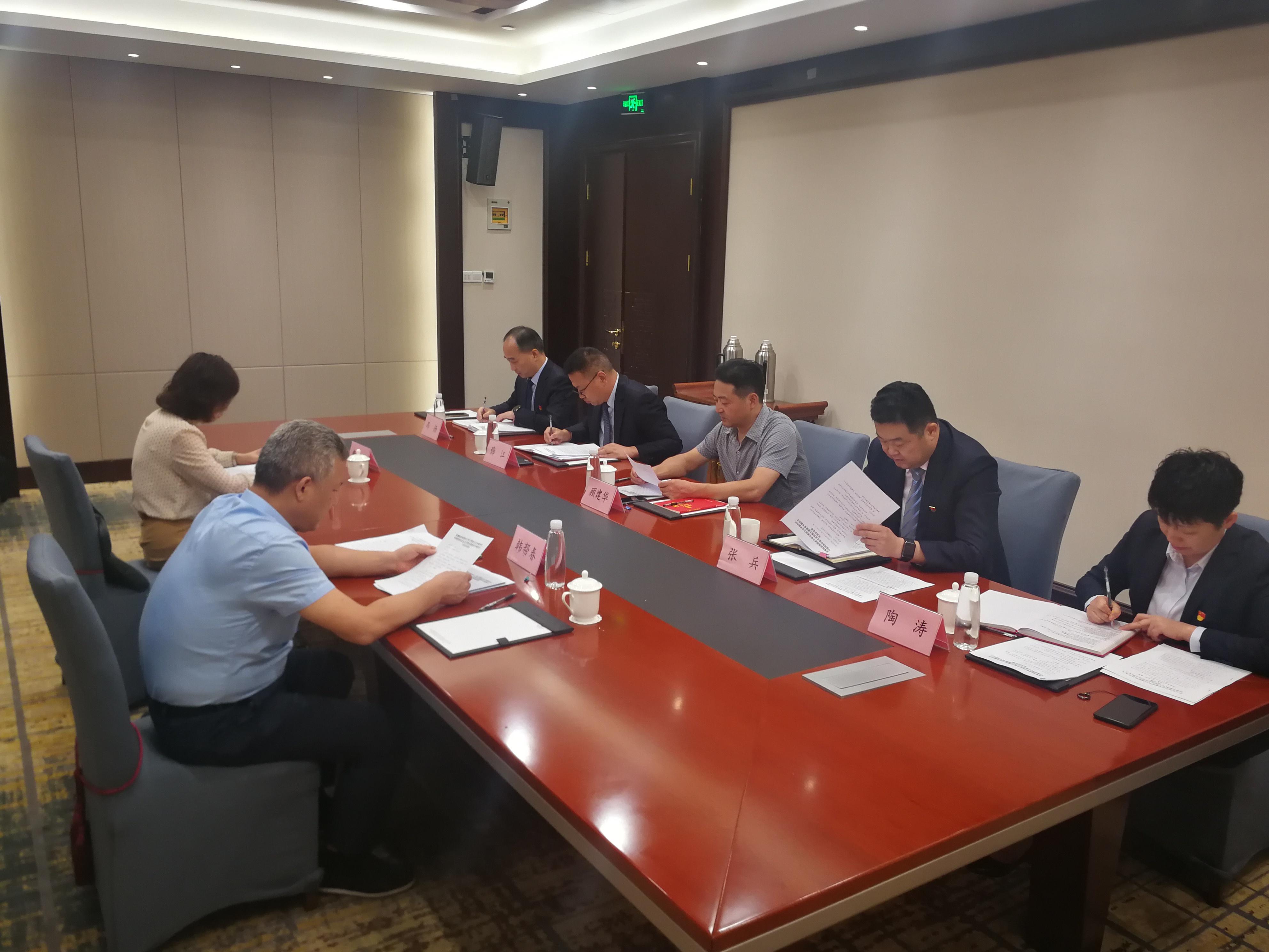 Z6·尊龙凯时「中国」官方网站