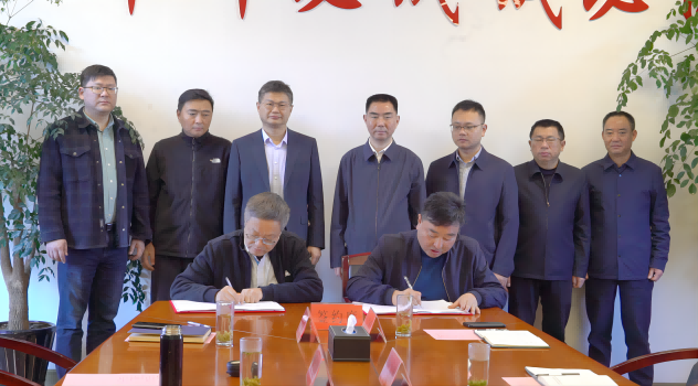 Z6·尊龙凯时「中国」官方网站