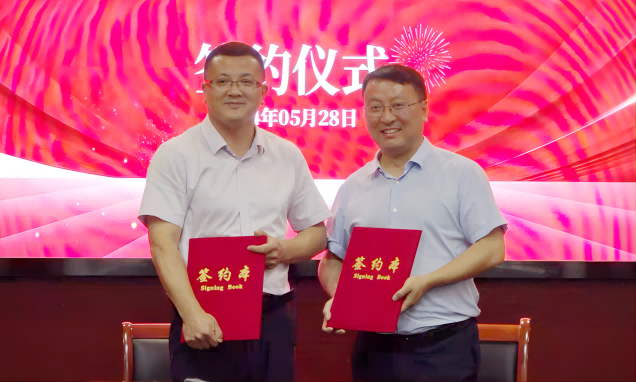 Z6·尊龙凯时「中国」官方网站