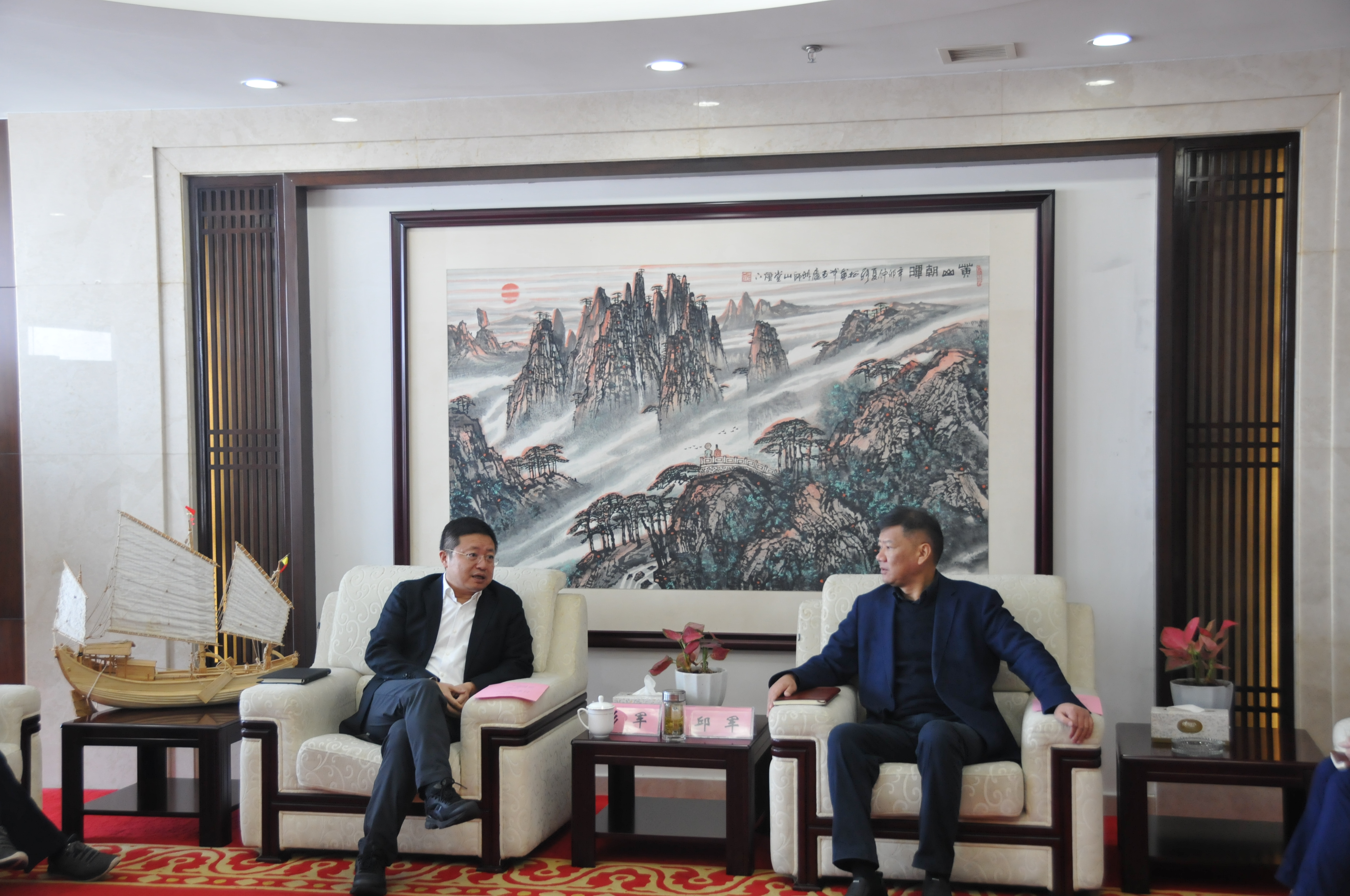 Z6·尊龙凯时「中国」官方网站