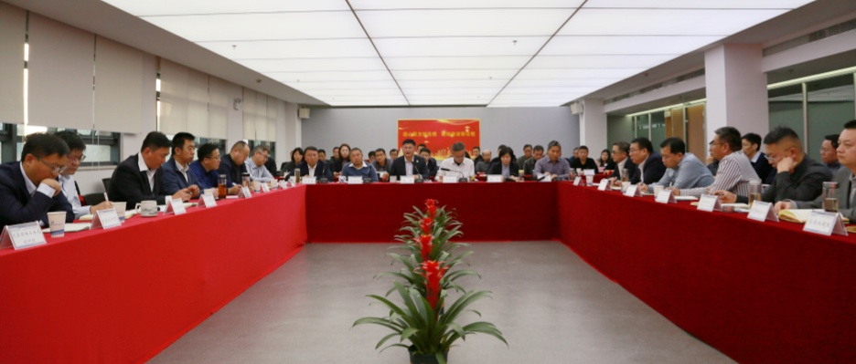 Z6·尊龙凯时「中国」官方网站